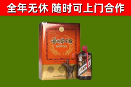 永丰回收陈酿茅台酒